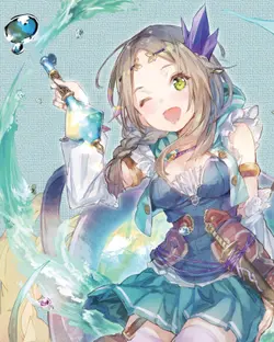 Atelier Firis: The Alchemist and the Mysterious Journey