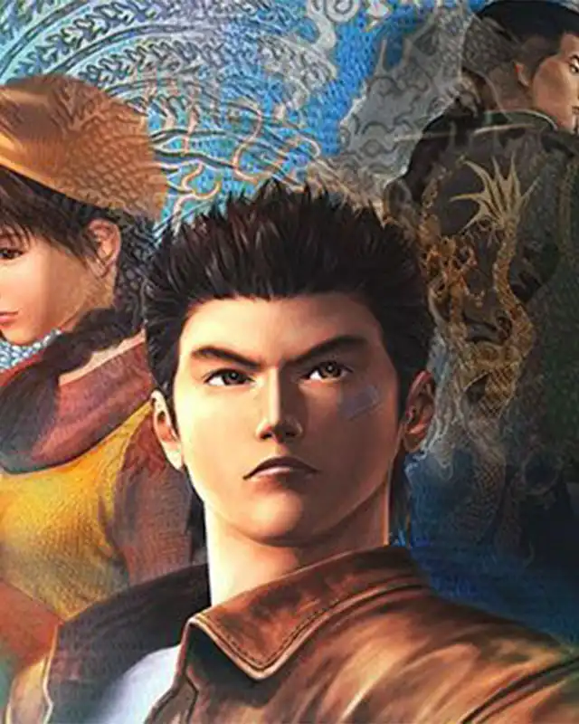 Shenmue