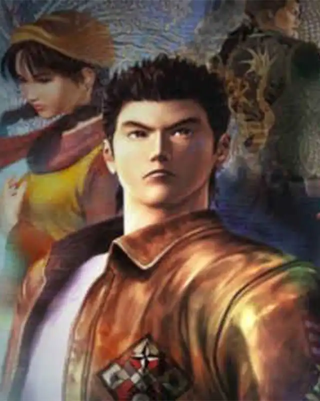 Shenmue 2