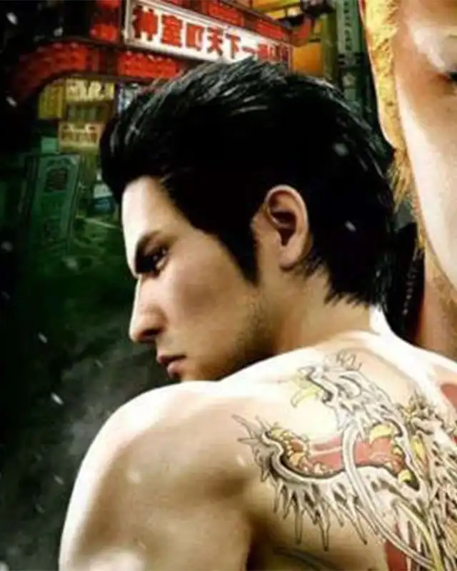 Yakuza Kiwami 2