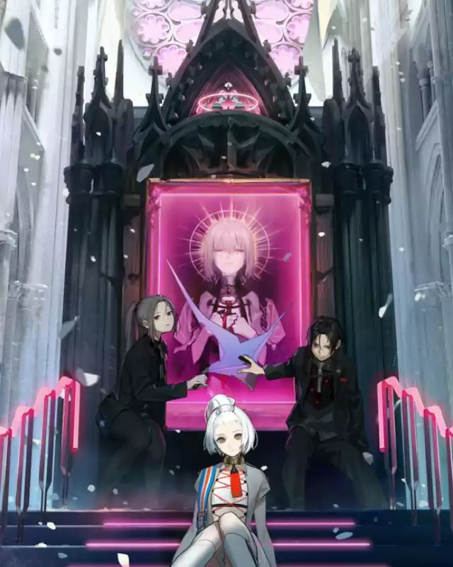 The Caligula Effect 2