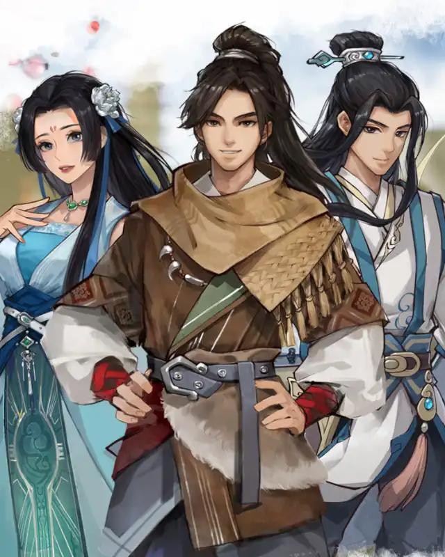 Wandering Sword