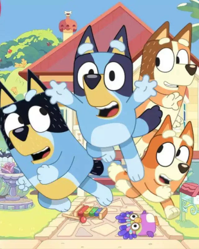 Bluey: The Videogame