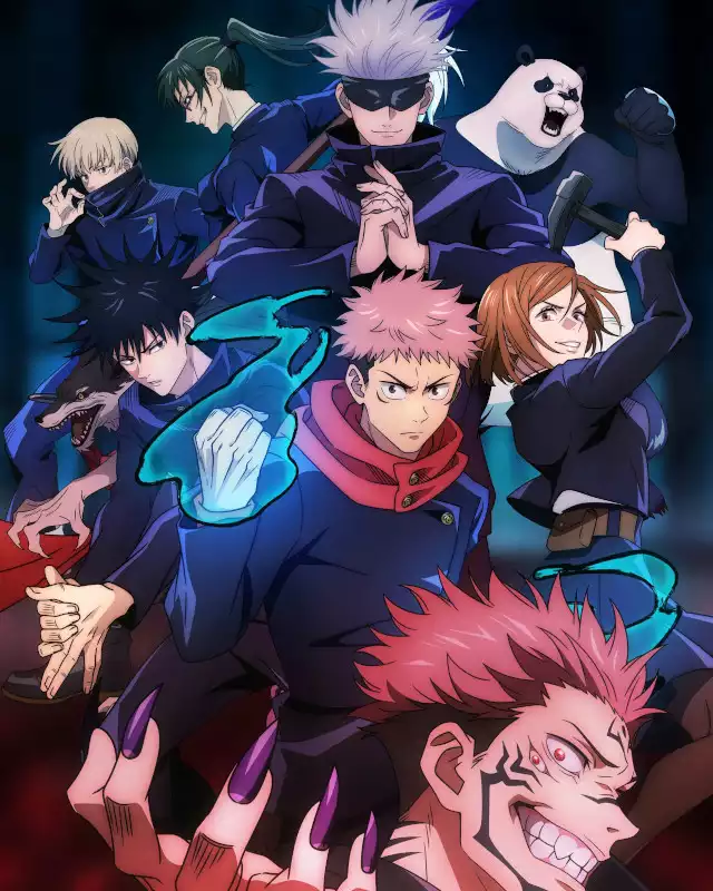 Jujutsu Kaisen Cursed Clash