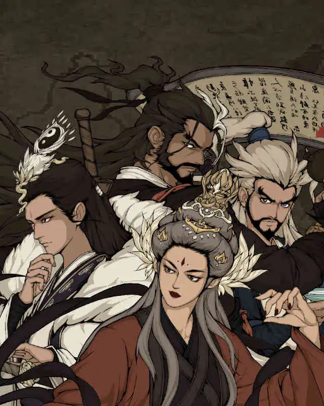 The World of Kungfu: Dragon and Eagle
