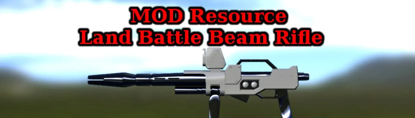 How to get Battle Beam item in Roblox for free