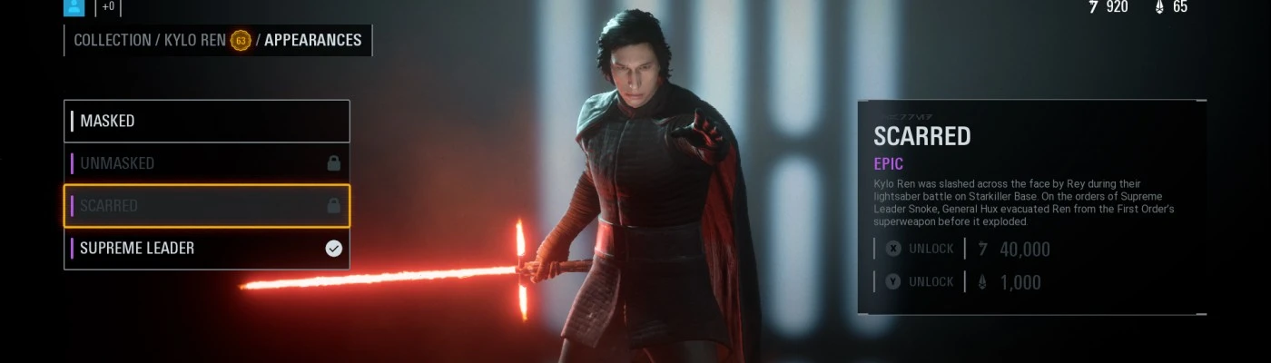 Kylo Ren Pre-order TLJ skin replacement at Star Wars: Battlefront II ...