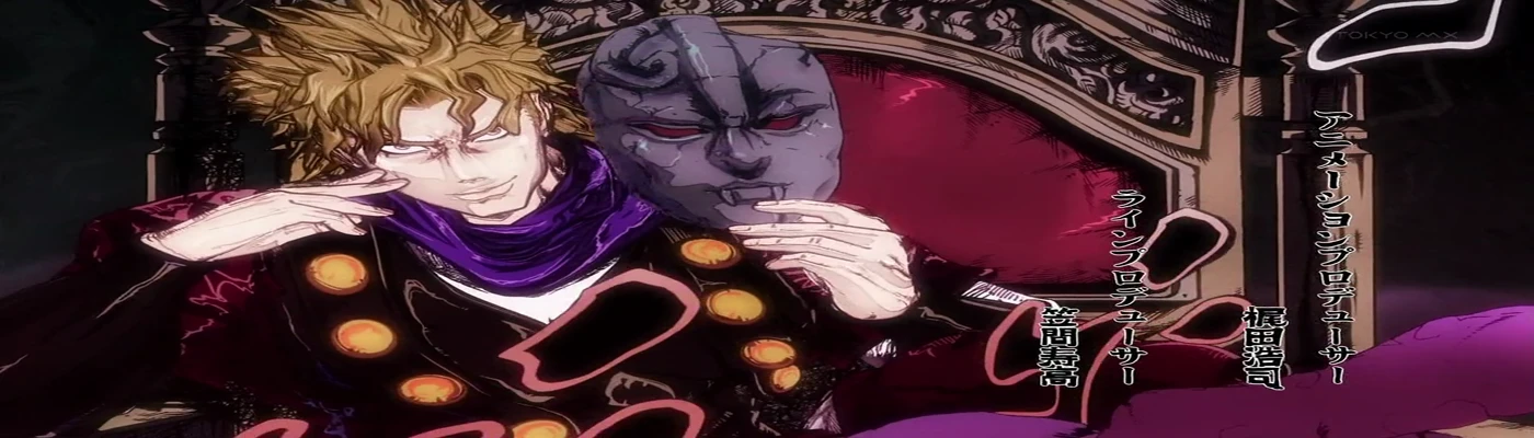 Dio Brando Art Style Gallery