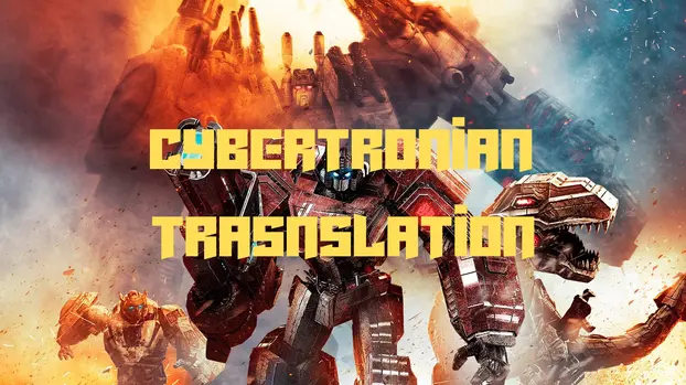 Cybertronian translation